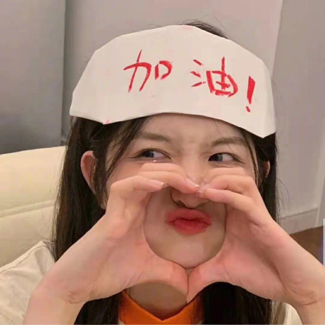 爱情只能持续三年